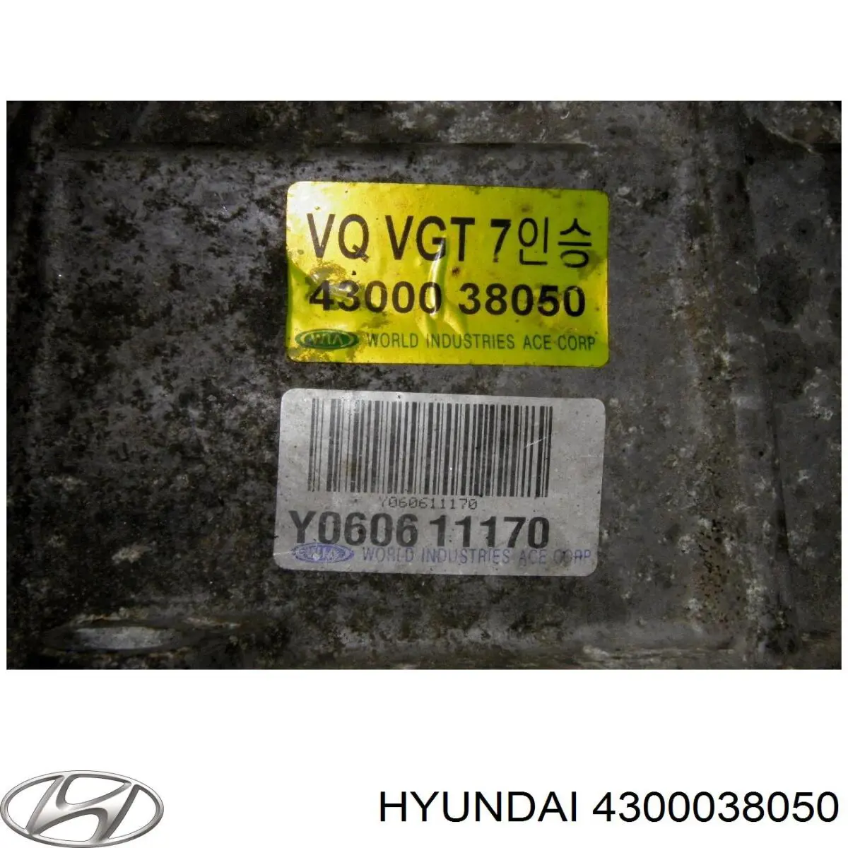 Do koszyka Mechaniczna skrzynia biegów w komplecie KIA Carnival III UVP