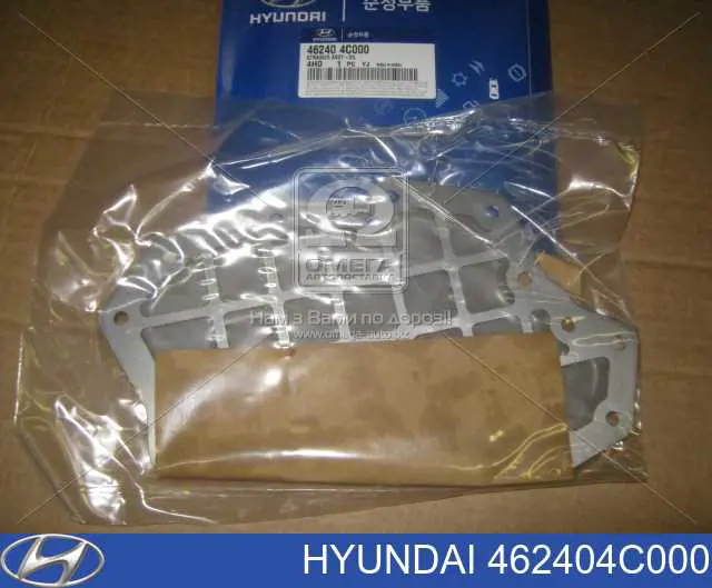 Do koszyka 462404C000 Hyundai/Kia Filtr automatycznej skrzyni biegów