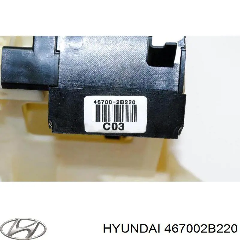 Mechanizm zmiany biegów (cięgno) do Hyundai Santa Fe II CM