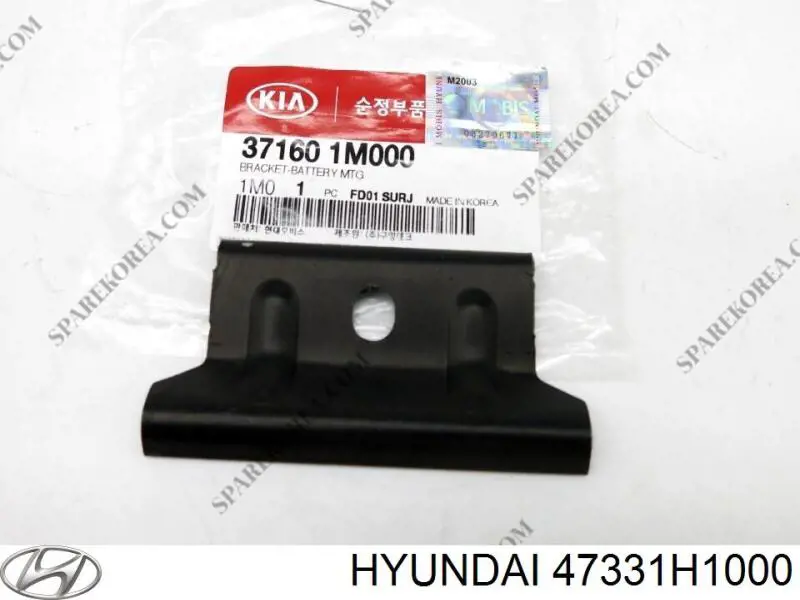 Do koszyka 47331H1000 Hyundai/Kia Uszczelniacz skrzyni rozdzielczej, wału sprzęgłowego