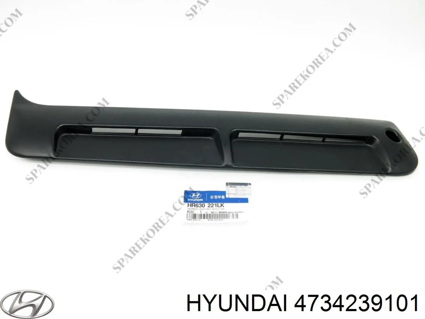 Półoś napędowa przednia prawa Hyundai/Kia 4734239101 cena, od 53,73 USD