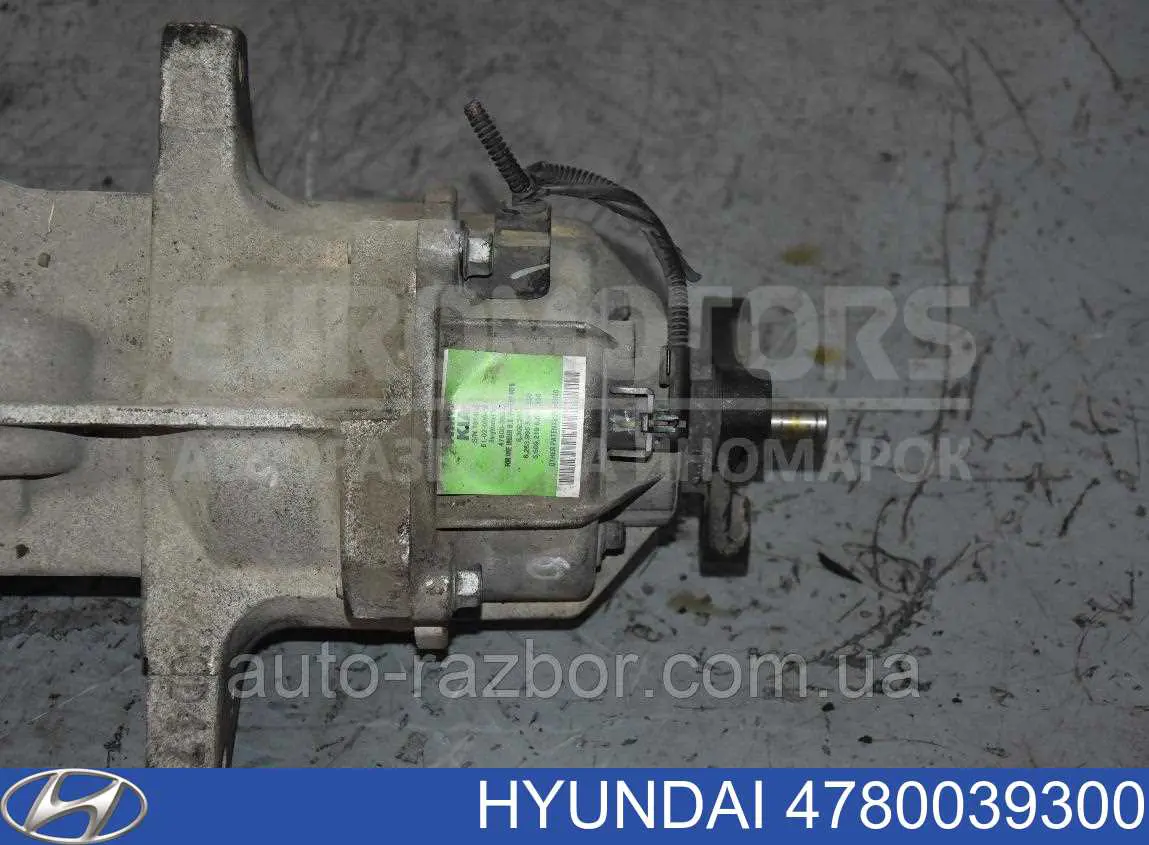 Sprzęgło załączania tylnego mostu Hyundai/Kia 4780039300 cena, od 316,68 USD