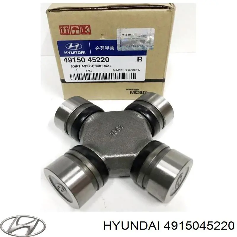 Krzyżak wału Cardana tylnego 4915045220 Hyundai/Kia