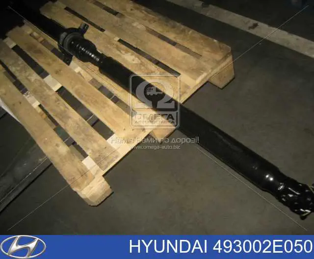 493002E050 Hyundai/Kia Wał Cardana tylny, kompletny