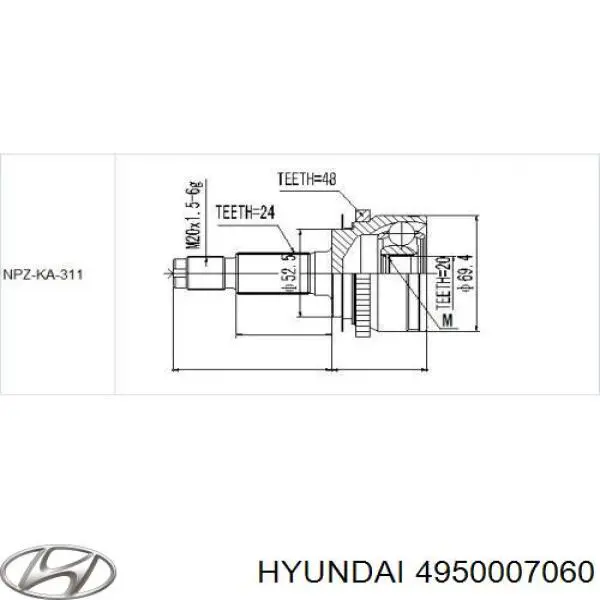 Półoś napędowa przednia prawa Hyundai/Kia 4950007060 cena, od 103,80 USD