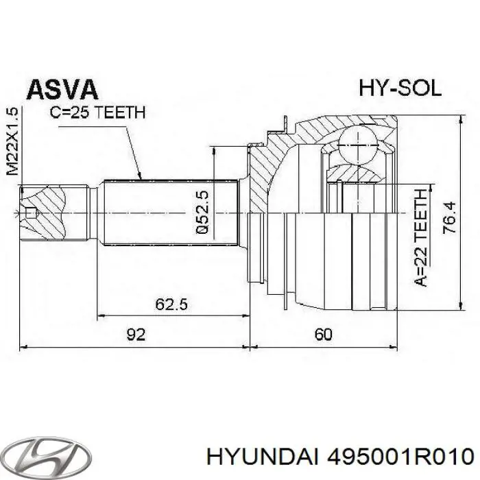  Hyundai/Kia 495001R010