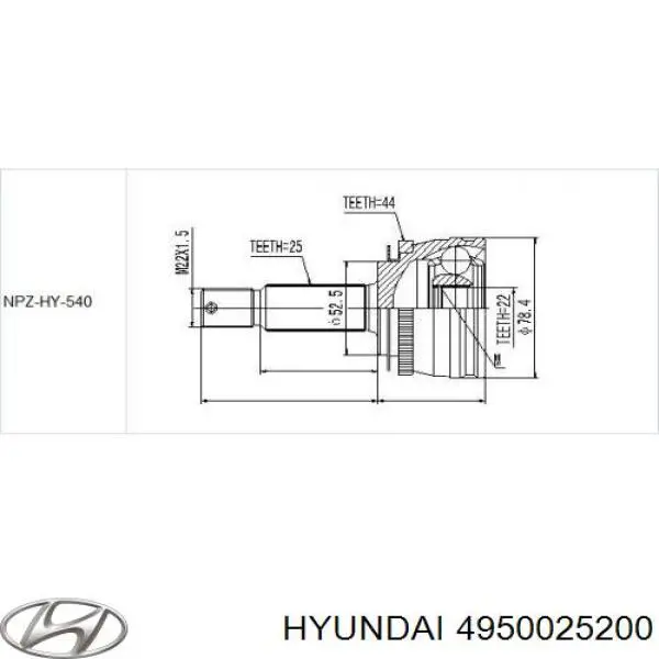  HDK HY012