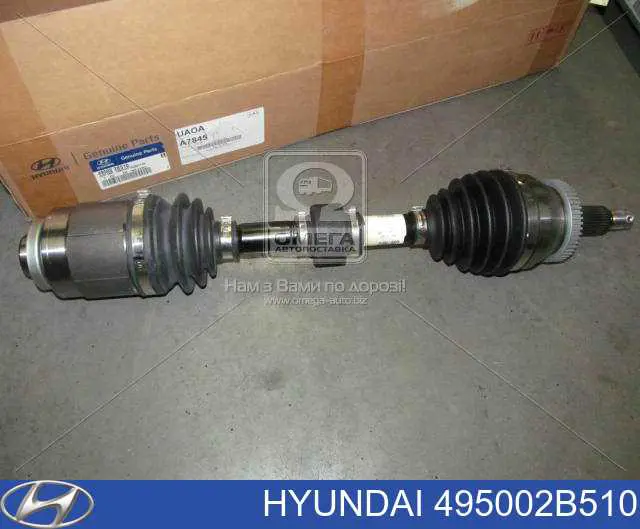 495002B510 Hyundai/Kia Półoś napędowa przednia prawa