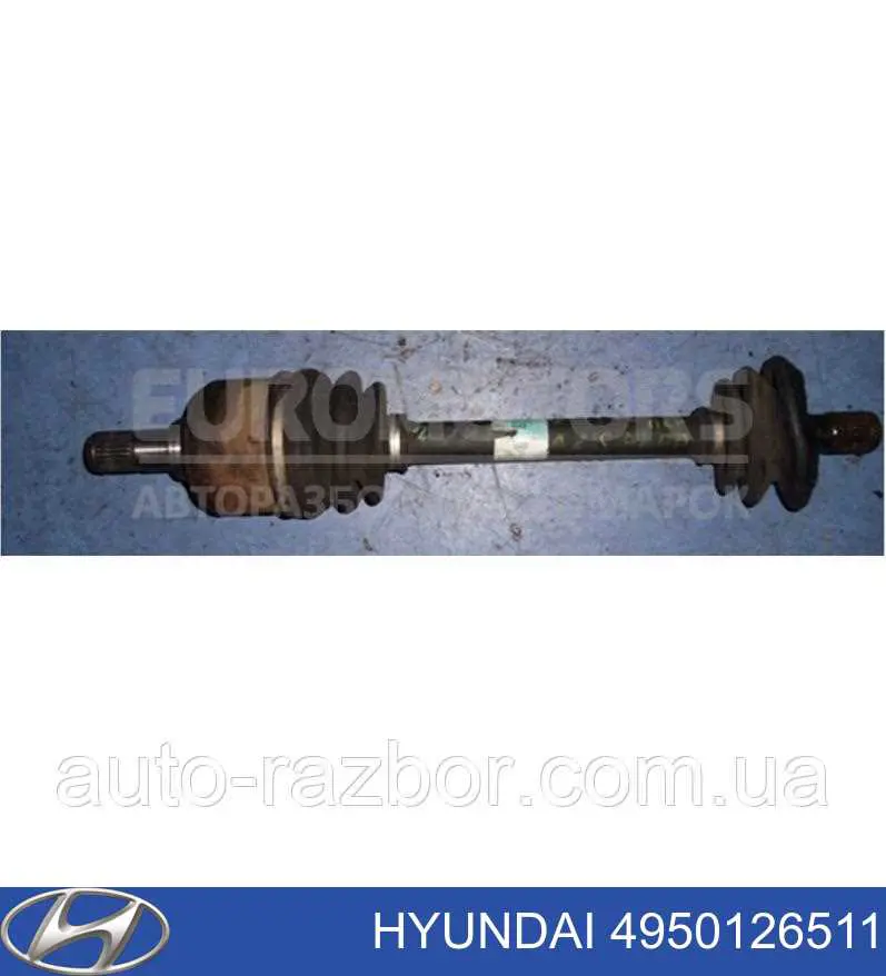 Półoś napędowa przednia lewa Hyundai/Kia 4950126511 cena, od 107,26 USD