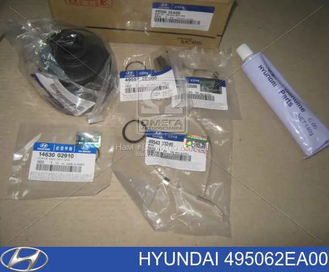 Osłona przegubu homokinetycznego półosi przedniej wewnętrzna Hyundai/Kia 495062EA00 cena, od 7,68 USD