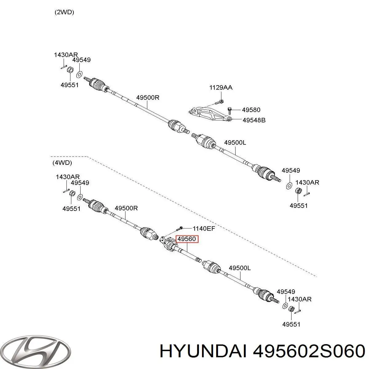 Wał napędowy półosi pośredni Hyundai/Kia 495602S060 cena, od 103,92 USD