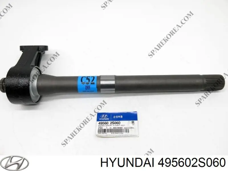 Wał napędowy półosi pośredni 495602S060 Hyundai/Kia