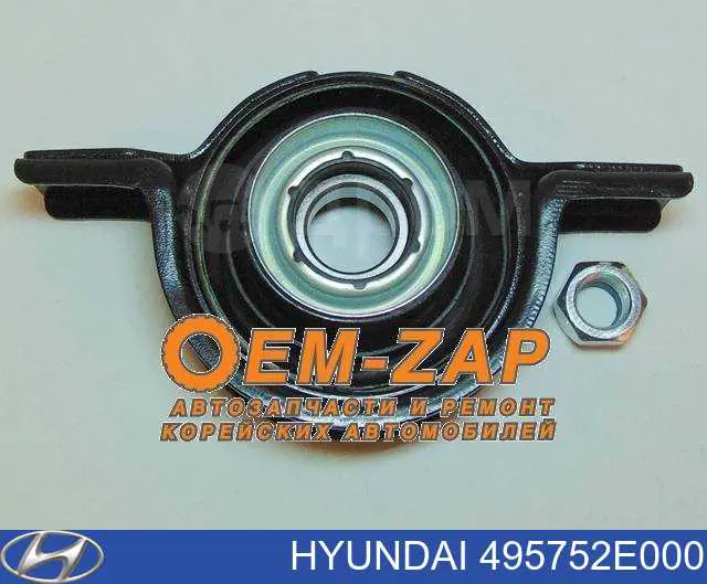 Łożysko podwieszane wału Cardana Hyundai/Kia 495752E000 cena, od 50,37 USD