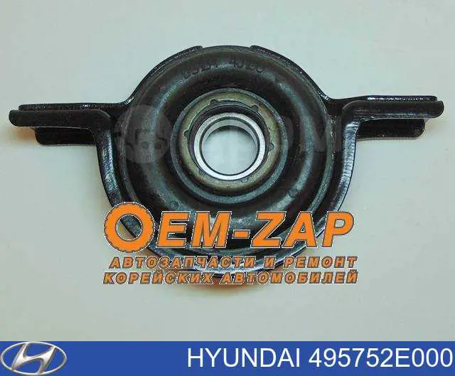 Do koszyka 495752E000 Hyundai/Kia Łożysko podwieszane wału Cardana