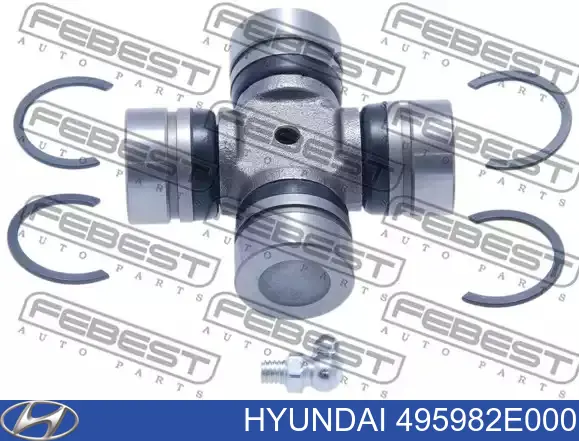 Do koszyka 495982E000 Hyundai/Kia Krzyżak wału Cardana tylnego