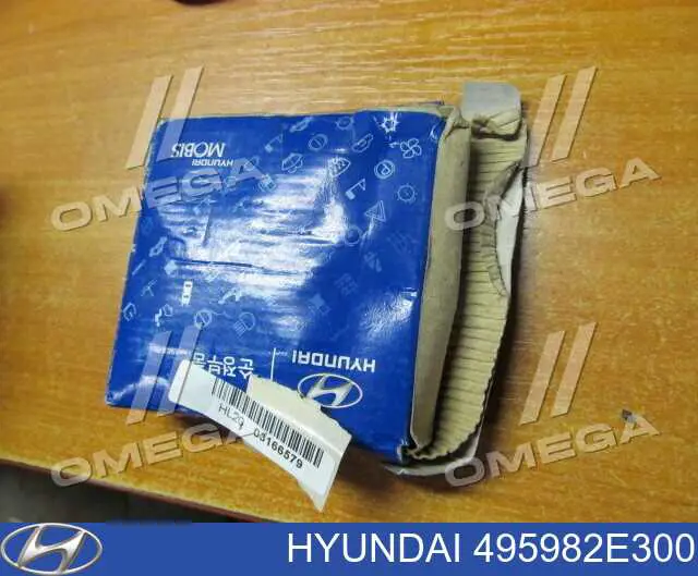 Do koszyka 495982E300 Hyundai/Kia Krzyżak wału Cardana tylnego