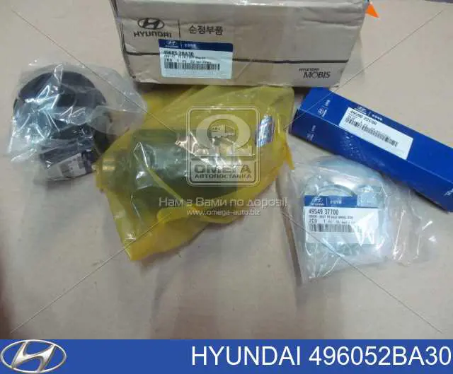 Przegub homokinetyczny wewnętrzny przedni prawy Hyundai/Kia 496052BA30 cena, od 70,64 USD