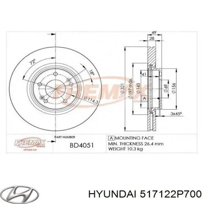 Tarcza hamulcowa przednia Hyundai/Kia 517122P700 cena, od 47,86 USD