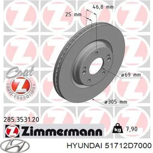 Tarcza hamulcowa przednia Hyundai/Kia 51712D7000 cena, od 107,92 USD