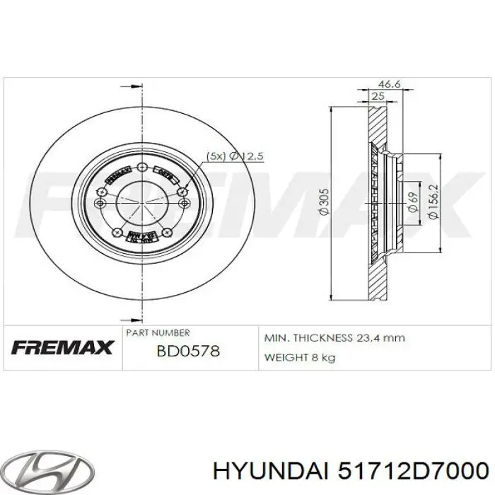 Do koszyka 51712D7000 Hyundai/Kia Tarcza hamulcowa przednia