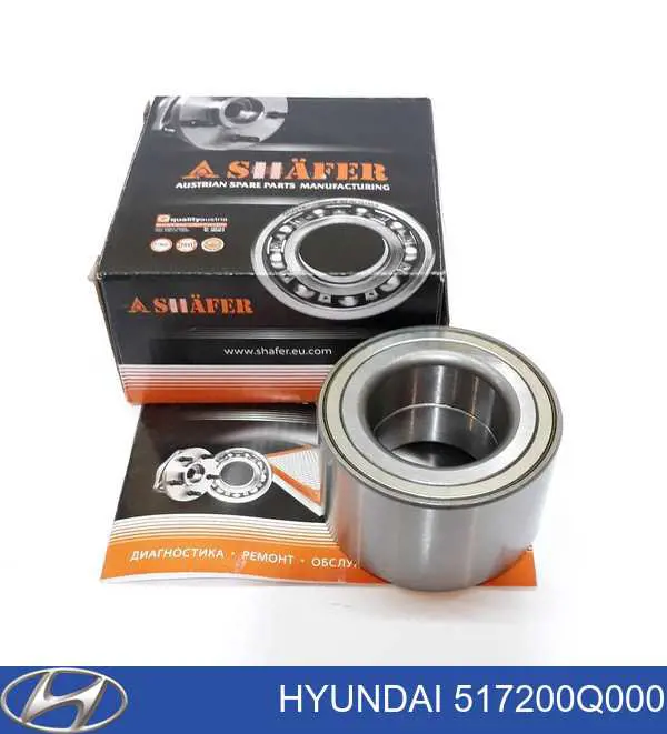 Łożysko piasty przedniej Hyundai/Kia 517200Q000 cena, od 25,82 USD