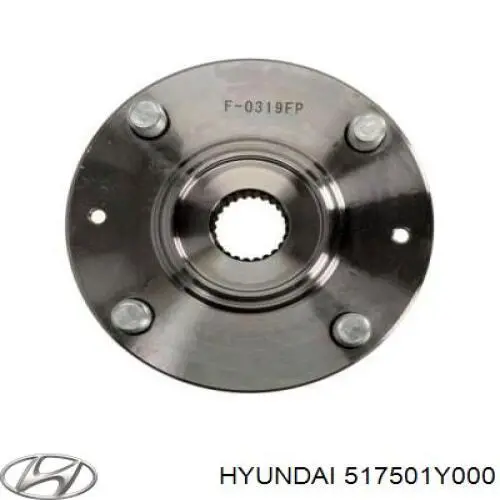 517501Y000 Hyundai/Kia Piasta przednia