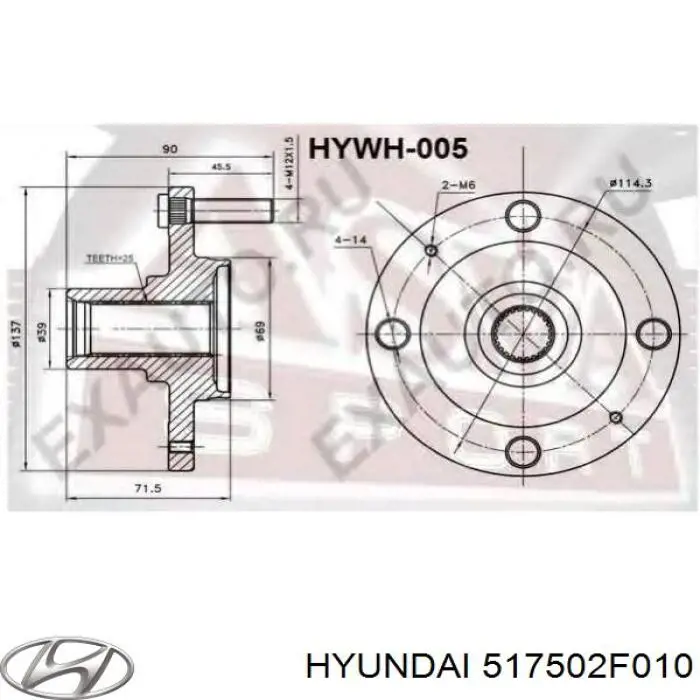517502F010 Hyundai/Kia Piasta przednia