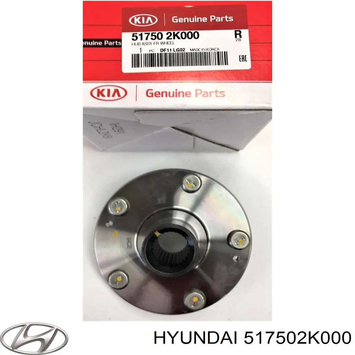 517502K000 Hyundai/Kia Piasta przednia