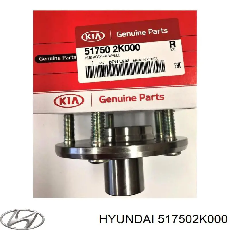 Piasta przednia Hyundai/Kia 517502K000 cena, od 17,86 USD