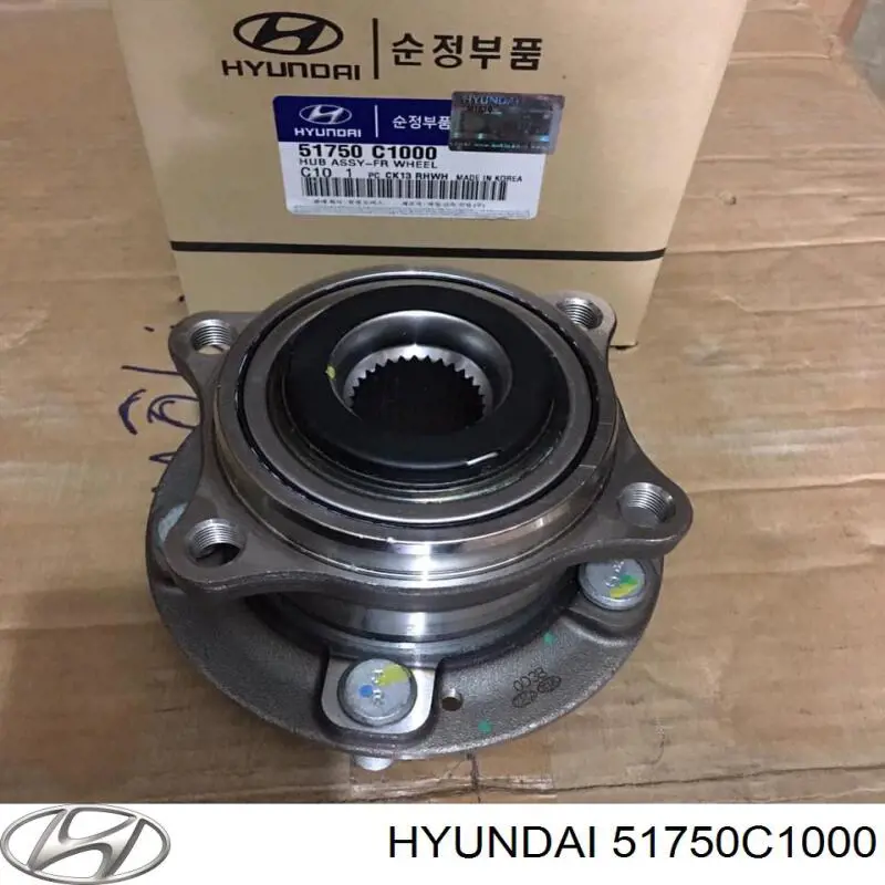 Piasta przednia Hyundai/Kia 51750C1000 cena, od 103,52 USD