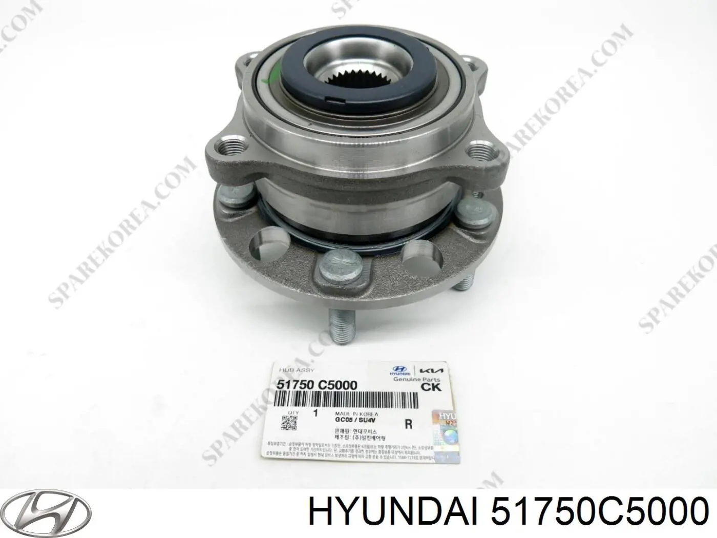 Piasta przednia Hyundai/Kia 51750C5000 cena, od 79,20 USD