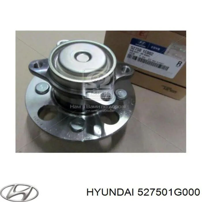 527501G000 Hyundai/Kia piasta tylna