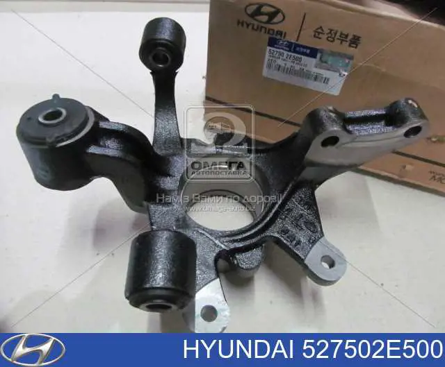 Czop (zwortnica) tylny lewy Hyundai/Kia 527502E500 cena, od 135,43 USD