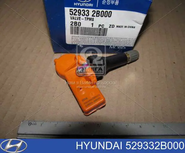 Do koszyka Czujnik ciśnienia w oponach Hyundai Santa Fe II CM