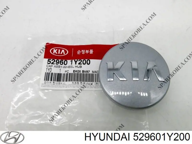 Kołpak do obręczy koła KIA Cerato III