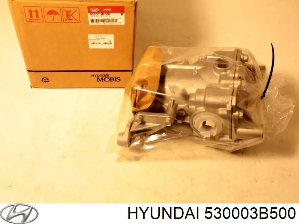 Reduktor mostu tylnego Hyundai/Kia 530003B500 cena, od 1164,63 USD