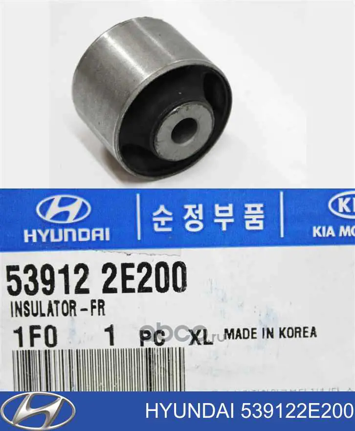 Do koszyka 539122E200 Hyundai/Kia Silentblock tylnej belki