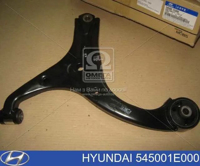 Wahacz zawieszenia przedniego dolny lewy Hyundai/Kia 545001E000 cena, od 57,89 USD