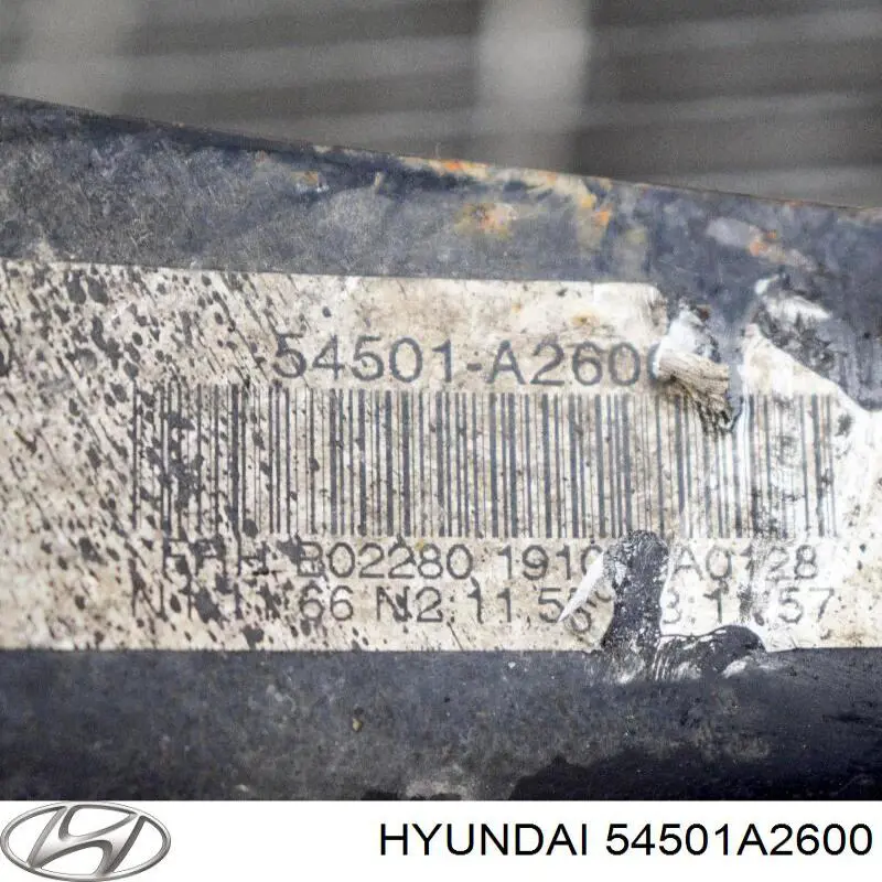 Wahacz zawieszenia przedniego dolny prawy Hyundai/Kia 54501A2600 cena, od 100,45 USD