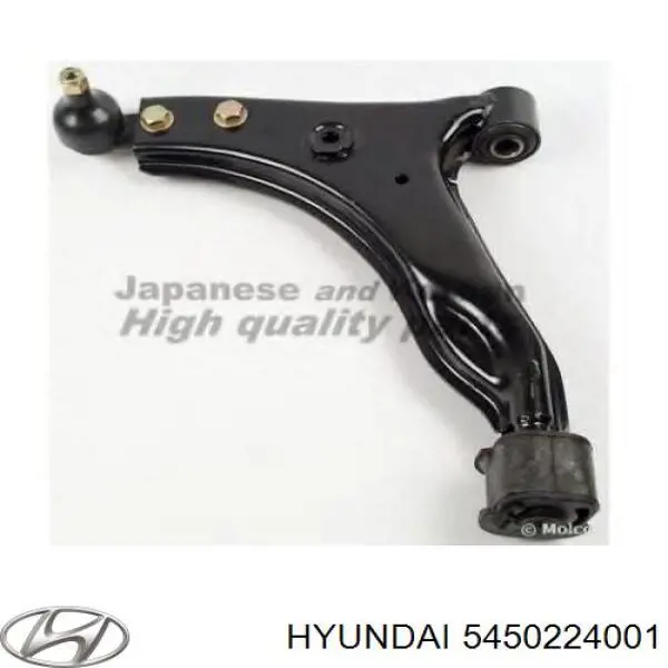 Wahacz zawieszenia przedniego dolny lewy Hyundai Pony sedana (1989 - 1995) cena, od 75,19 USD