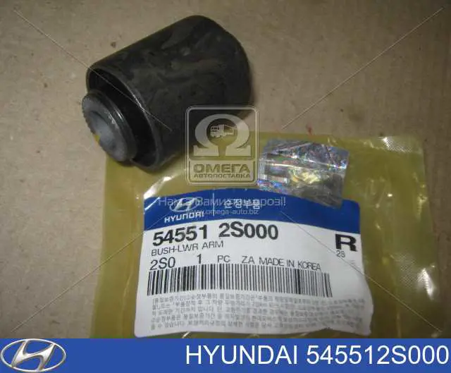 545512S000 Hyundai/Kia silentblock przedniego wahacza dolnego