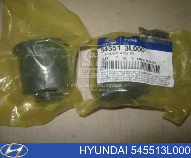 Do koszyka 545513L000 Hyundai/Kia Silentblock przedniego wahacza dolnego