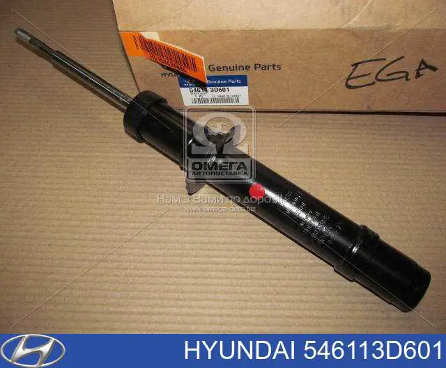 546113D601 Hyundai/Kia Amortyzator przedni