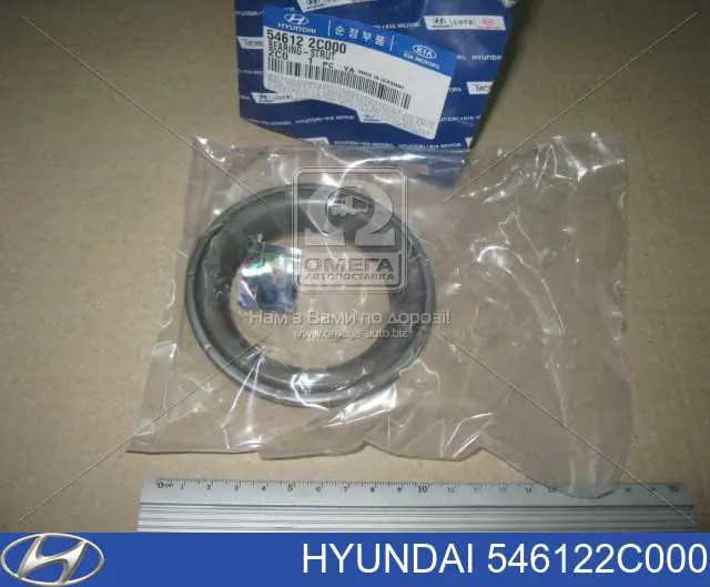 Do koszyka 546122C000 Hyundai/Kia Łożysko podporowe amortyzatora przedniego