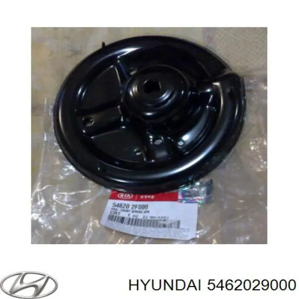 Gniazdo sprężyny przedniej górne Hyundai/Kia 5462029000 cena, od 35,85 USD