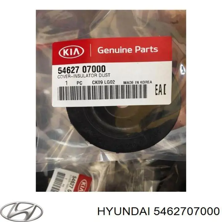 Osłona sworznia wahacza górnego (druga nazwa - osłona sworznia zwrotnicy górnego) Hyundai/Kia 5462707000 cena, od 5,04 USD