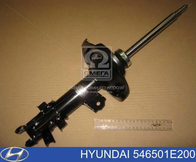 Amortyzator przedni lewy Hyundai/Kia 546501E200 cena, od 51,64 USD