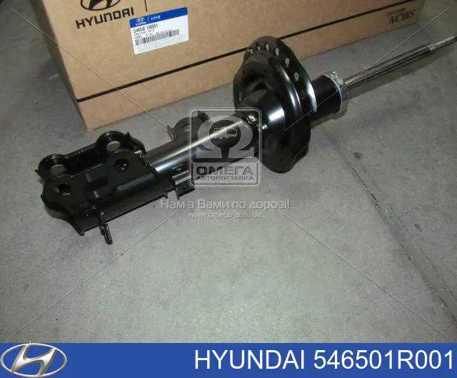 Amortyzator przedni lewy Hyundai/Kia 546501R001 cena, od 57,47 USD
