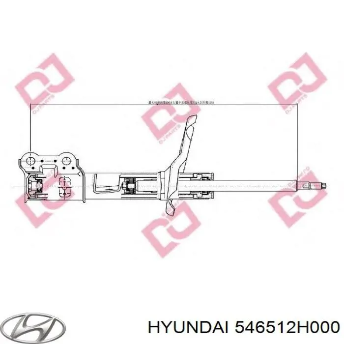 Amortyzator przedni lewy Hyundai/Kia 546512H000 cena, od 57,15 USD