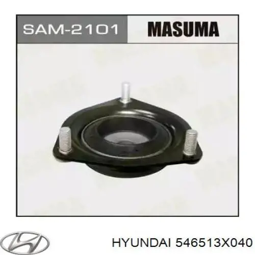 Do koszyka 546513X040 Hyundai/Kia Amortyzator przedni lewy